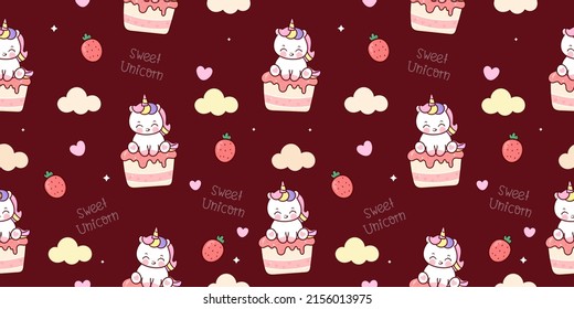 Seamless unicorn pattern animal on sweet birthday cupcake cartoon kawaii vector animal horn horse fairytale illustration: Series Pony child girly doodle. Illustration isolated on brown background.