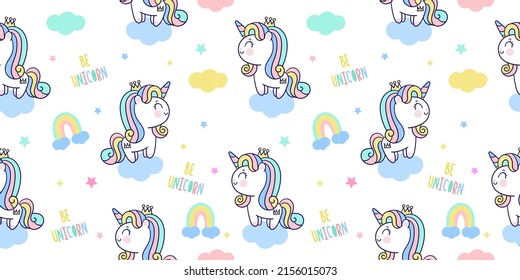 Seamless unicorn pattern animal princess cartoon kawaii vector animal horn horse fairytale illustration: Series Pony child girly doodle. Illustration isolated on white background. Perfect make a wish.