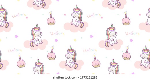 Seamless Unicorn pattern animal vector with birthday cake sweet dessert pastel color pony cartoon Kawaii Character: Series fairy tale horse (flat Girly doodles) Kid food bakery product fabulous.