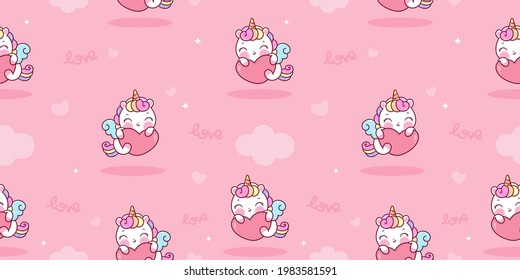 Seamless unicorn Pegasus fairy cartoon cute Pony Child hug heart animal pattern: Series Fairytale Kawaii character (Girly doodles). Perfect for Nursery kids, greeting card, baby shower girl, fabric.