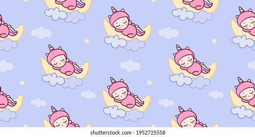 Seamless Unicorn vector cute baby sleep and wear pony cartoon with cloud kawaii animals pattern background: Series fairy tale characters horse sweet dream (flat Girly doodles). Perfect Nursery child.