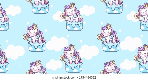 Seamless Unicorn vector cute pony cartoon on birthday cake with cloud kawaii animals pattern background:Series fairy tale characters horse(flat Girly doodles).Perfect Nursery children, kids,wallpaper.