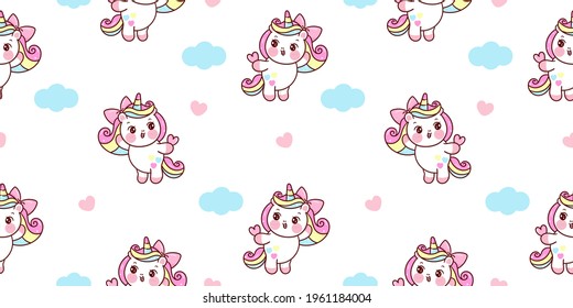 Seamless Unicorn vector cute pony cartoon with heart and cloud kawaii animals pattern background: Series fairy tale characters horse (flat Girly doodles).Perfect Nursery children, kids, greeting card.