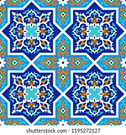 Seamless Uzbek traditional ornament vector. Oriental multi-colored ornamen.