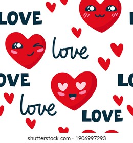 Seamless Valentines day pattern with characters hearts and lettering "Love". Kawaii hearts. Cute vector illustration