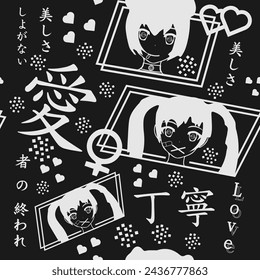 Seamless vector anime pattern