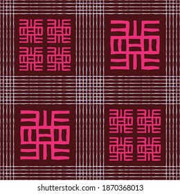 Seamless vector authentic fabric pattern with african adinkra symbols for your project