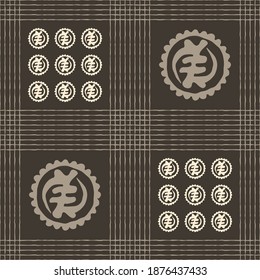 Seamless vector authentic fabric pattern with african adinkra symbols for your project