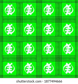 Seamless vector authentic fabric pattern with african adinkra symbols for  project