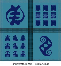 Seamless vector authentic fabric pattern with african adinkra symbols for your project