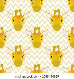 Seamless vector baby pattern with animals giraffe face. Illustration