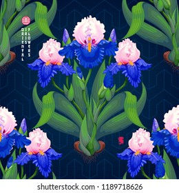 Seamless vector background with bouquets of irises. Stitches of Japanese Sashiko embroidery