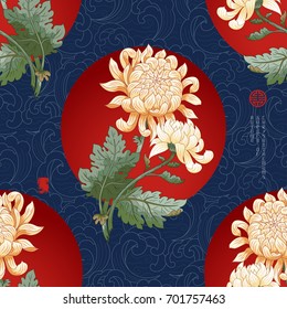 Seamless vector background with branch of Japanese chrysanthemum flowers. Pattern of waves on backdrop. Inscription Autumn garden of chrysanthemums.
