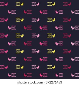 Seamless vector background with decorative birds in the Russian style. Print. Repeating background. Cloth design, wallpaper. 