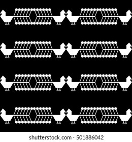 Seamless vector background with decorative birds. Print. Repeating background. Cloth design, wallpaper.