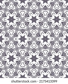 Seamless vector background. Decorative ornament for fabric, wallpaper, packaging, textile