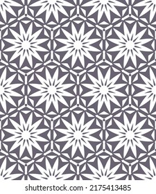 Seamless vector background. Decorative ornament for fabric, wallpaper, packaging, textile