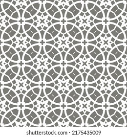 Seamless vector background. Decorative ornament for fabric, wallpaper, packaging, textile