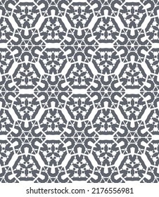 Seamless vector background. Decorative ornament for fabric, wallpaper, packaging, textile.