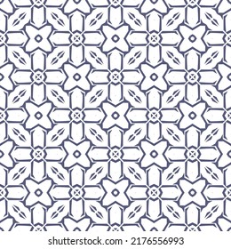 Seamless vector background. Decorative ornament for fabric, wallpaper, packaging, textile.