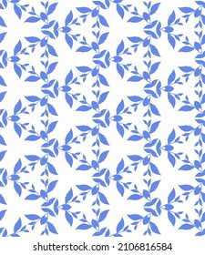 Seamless vector background. Decorative print  design for fabric, cloth design, covers, manufacturing, wallpapers, print, tile, gift wrap and scrapbooking.