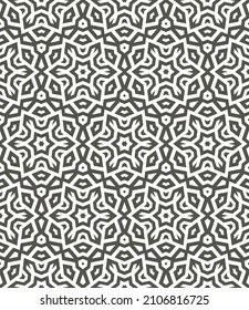 Seamless vector background. Decorative print  design for fabric, cloth design, covers, manufacturing, wallpapers, print, tile, gift wrap and scrapbooking.