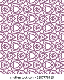 Seamless vector background. Decorative print  design for fabric, cloth design, covers, manufacturing, wallpapers, print, tile, gift wrap.
