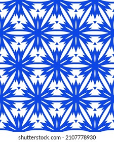 Seamless vector background. Decorative print  design for fabric, cloth design, covers, manufacturing, wallpapers, print, tile, gift wrap.