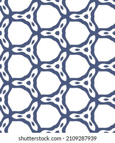 Nahtloser Vektorhintergrund. Dekoratives Druckdesign