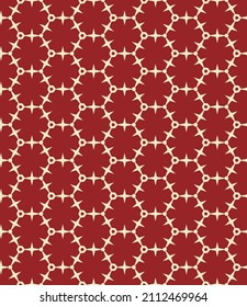 Seamless vector background. Decorative print  design for fabric, cloth design, covers, manufacturing, wallpapers, print, tile, gift wrap
