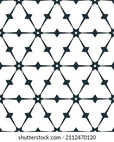 Seamless vector background. Decorative print  design for fabric, cloth design, covers, manufacturing, wallpapers, print, tile, gift wrap