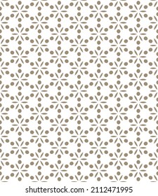Seamless vector background. Decorative print  design for fabric, cloth design, covers, manufacturing, wallpapers, print, tile, gift wrap
