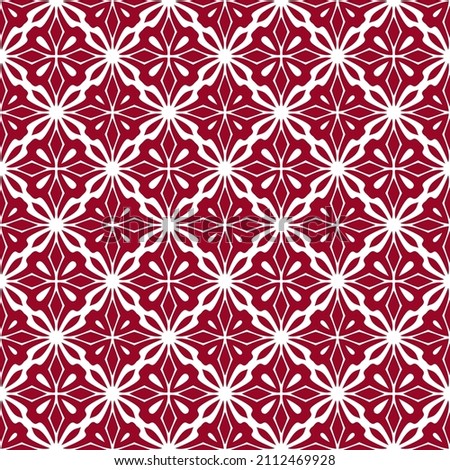 Seamless vector background. Decorative print  design for fabric, cloth design, covers, manufacturing, wallpapers, print, tile, gift wrap