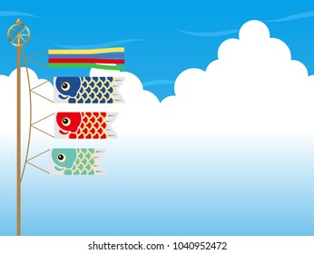 Seamless vector background illustration with carp streamers for the Japanese “Kodomo no hi”, the Boys Festival. Horizontally repeatable.