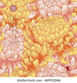 Seamless vector background in Japanese style with chrysanthemum flowers and inscription Autumn garden of chrysanthemums.
