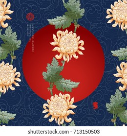 Seamless vector background with pattern of branches of Japanese chrysanthemum flowers. Waves on backdrop. Inscription Autumn garden of chrysanthemums.