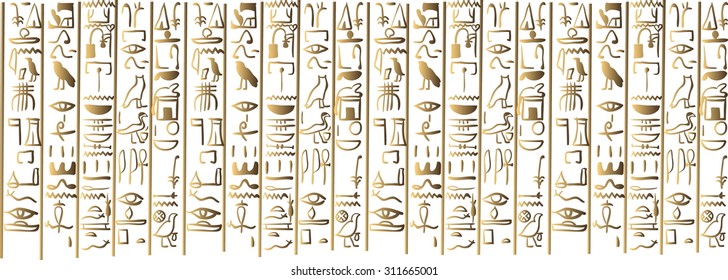 seamless vector border with imitation of Egyptian writing