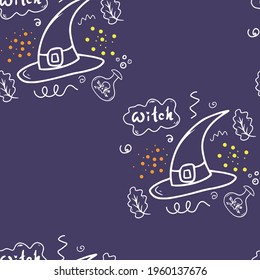 Seamless vector children's design . Halloween holiday for fabric, fabric design, covers, production, wallpaper, printing, gift wrapping and scrapbooking