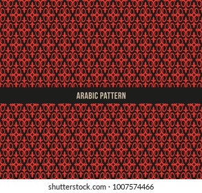 Seamless vector decorative pattern with arabic floral ornament. Background for printing on paper, wallpaper, covers, textiles, fabrics, for decoration, decoupage, scrapbooking and other