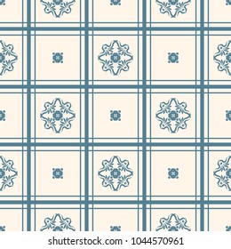 Seamless vector decorative pattern with ornament. Background for printing on paper, wallpaper, covers, textiles, fabrics, for decoration, decoupage, scrapbooking and other
