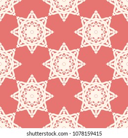 Seamless vector decorative pattern with ornament. Background for printing on paper, wallpaper, covers, textiles, fabrics, for decoration, decoupage, scrapbooking and other