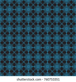 Seamless vector decorative pattern with ornament. Background for printing on paper, wallpaper, covers, textiles, fabrics, for decoration, decoupage, scrapbooking and other
