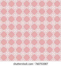 Seamless vector decorative pattern with ornament. Background for printing on paper, wallpaper, covers, textiles, fabrics, for decoration, decoupage, scrapbooking and other
