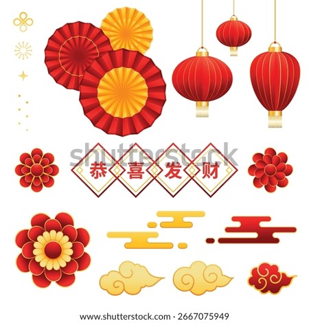 Seamless vector design featuring a collection of traditional Chinese icons, crafted with intricate detail and cultural authenticity.