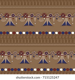Seamless Vector Egyptian Style Pattern