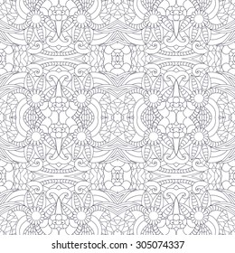 Seamless vector ethnic pattern, pattern can be used for wallpaper, pattern fills, surface textures . Black and white