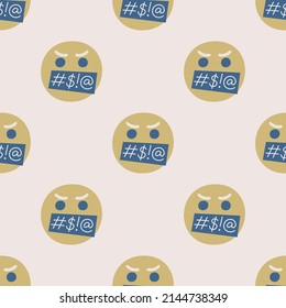 Seamless vector facial expression pattern. Repeat funny heads background for fabric, textile, wrapping, cover etc.	
