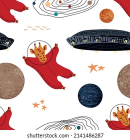 Seamless vector flat space pattern. Cute template with giraffe space astronaut, rocket, sun, planets, stars, moon, meteorites in outer space. Design for nursery, wallpaper, stationery, clothes.
