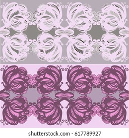 Seamless vector horizontal lace pattern. Texture can be used for wallpapers, fills an image, web page, background, surface, wrapping paper, borders, frames, borders, laces
