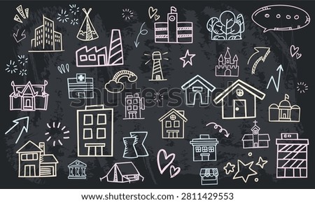 A seamless vector icon pattern of industrial factories and public sector buildings drawn with chalk on a black chalkboard texture.